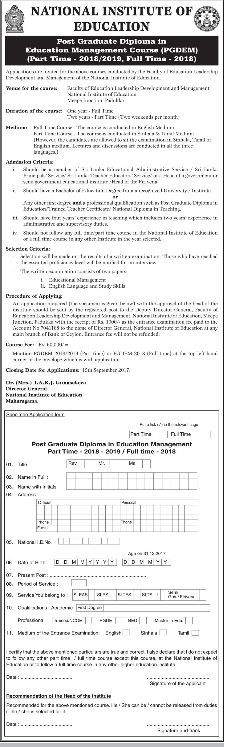 [Courses] Post Graduate Diploma in Education Management Course (PGDEM) - National Institute of Education